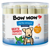 BW554 Stuffed tubes with bone marrow 35 pcs (tube)