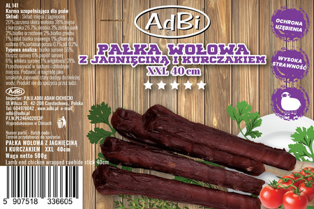 Lamb end chicken wrapped rawhide stick 40cm   500g