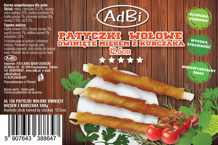 AL138 PATYCZKI WOŁOWE OWINIĘTE MIĘSEM Z KURCZAKA 12.5cm  500g